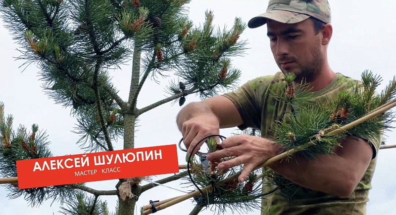 Мастер-класс Алексей Шулюпин